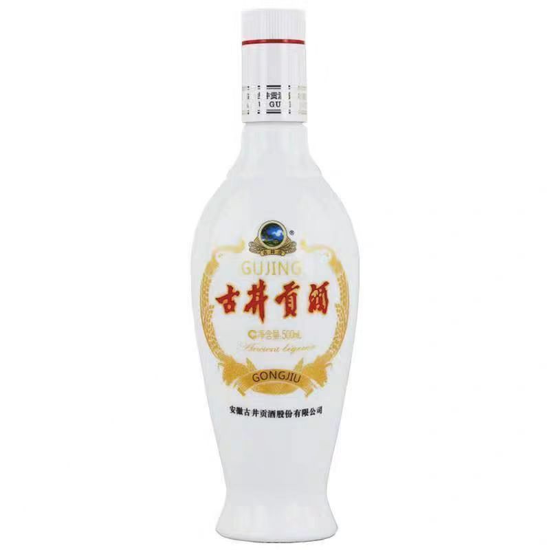 开口笑古井 老瓷贡500ml 50%vol度浓香型 白酒50度500ml