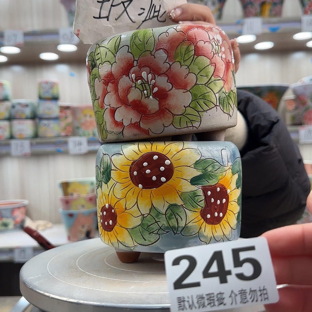 陶摆件瑕疵瑕疵245