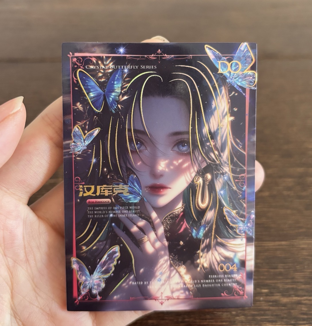 啊珍拍卡一卡一拍卡牌专拍链接（50~100）