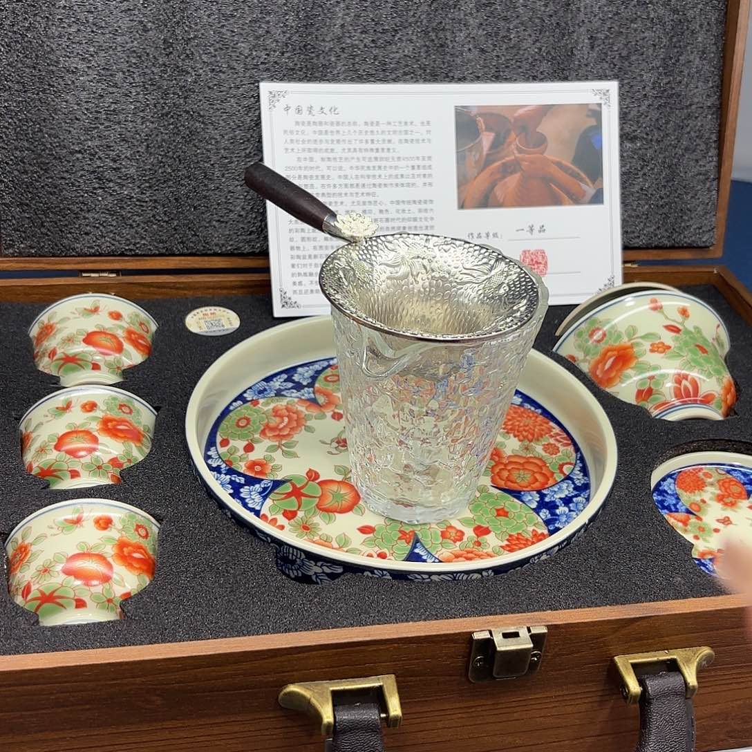 纯纯粹粹是一种享受的