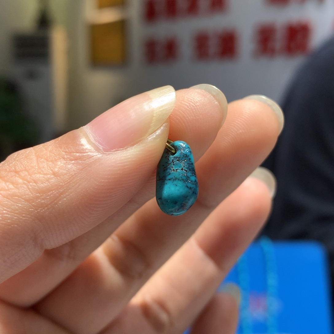 未镶嵌绿松石配饰