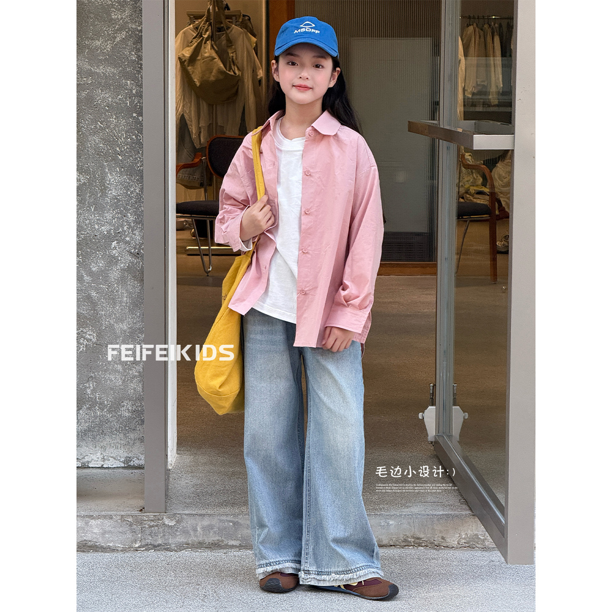 女童2025秋季新款双层脚口毛边直通显瘦牛仔裤K53G7037