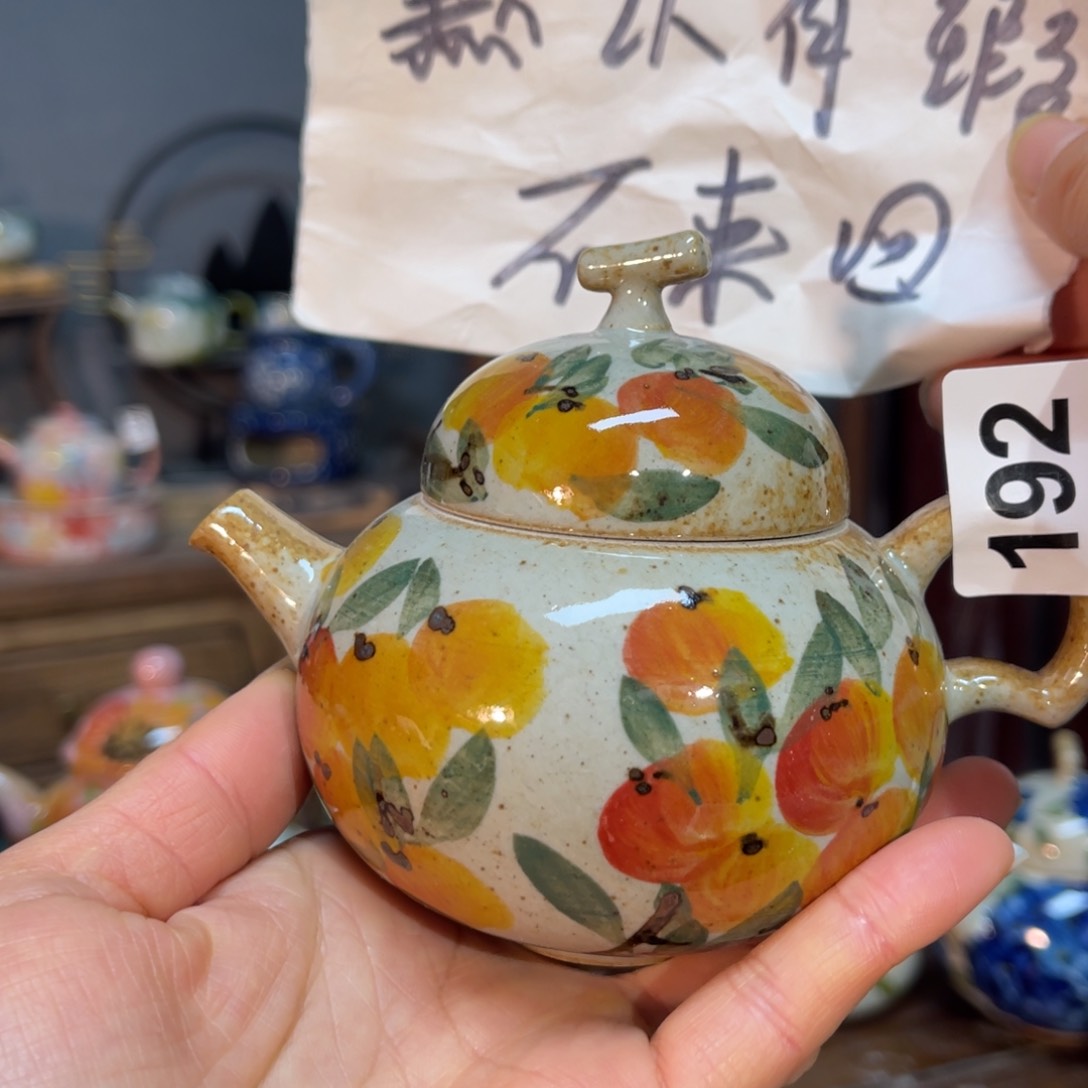 杯朋友们新年快乐！快来浮力多