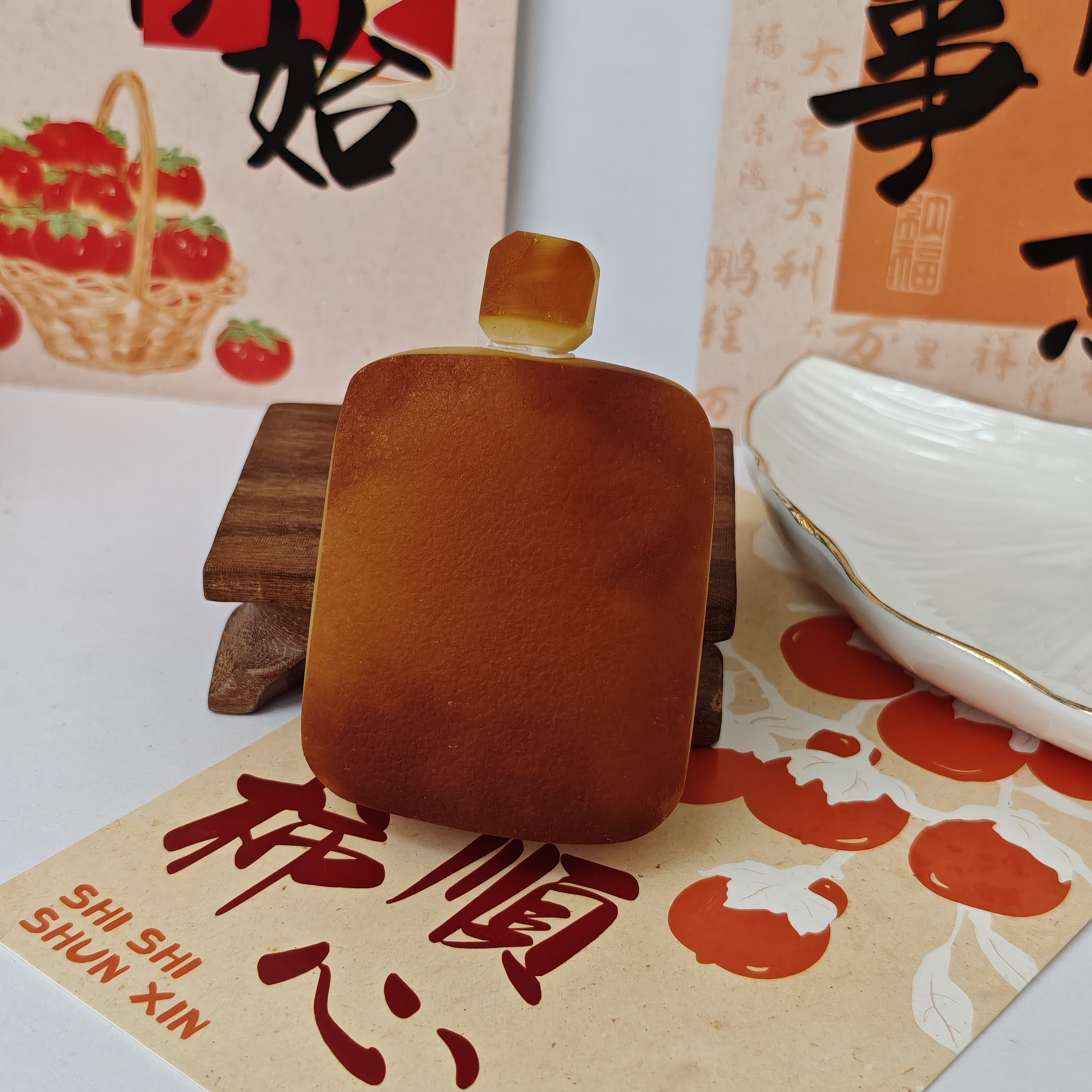 【定制链接】【松岗遇丽珠宝】10304099-无事牌