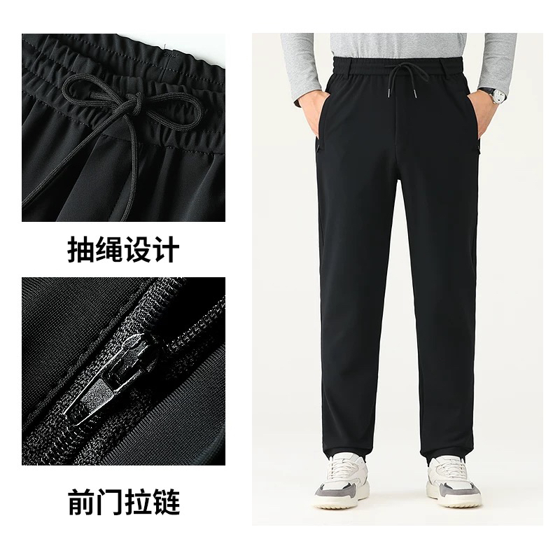 冬季保暖无弹厚款男直筒裤休闲裤拉链长裤288
