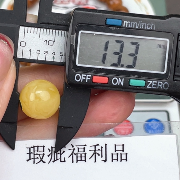 琥珀裸石未镶嵌微瑕397