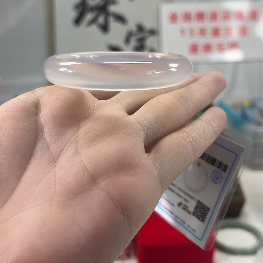 手镯玛瑙/玉髓未镶嵌