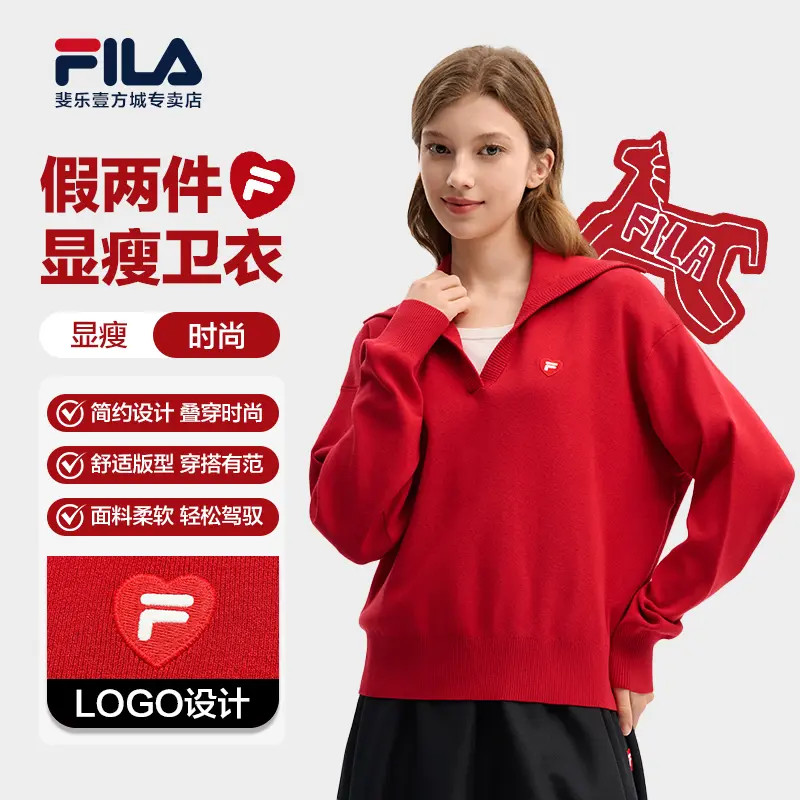 Fila/斐乐【马上起飞】毛衣冬季保暖针织上衣编织衫F11W619404F