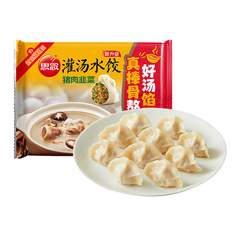 思念家庭装猪肉韭菜灌汤水饺 1kg