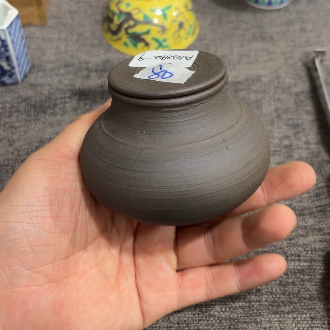 非常好看的物品 The 