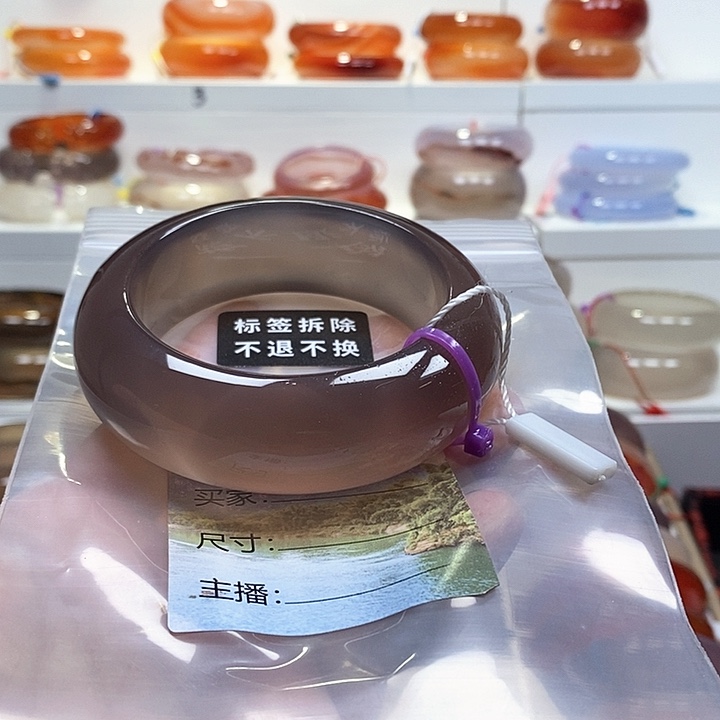 玛瑙/玉髓未镶嵌手镯花纹雾