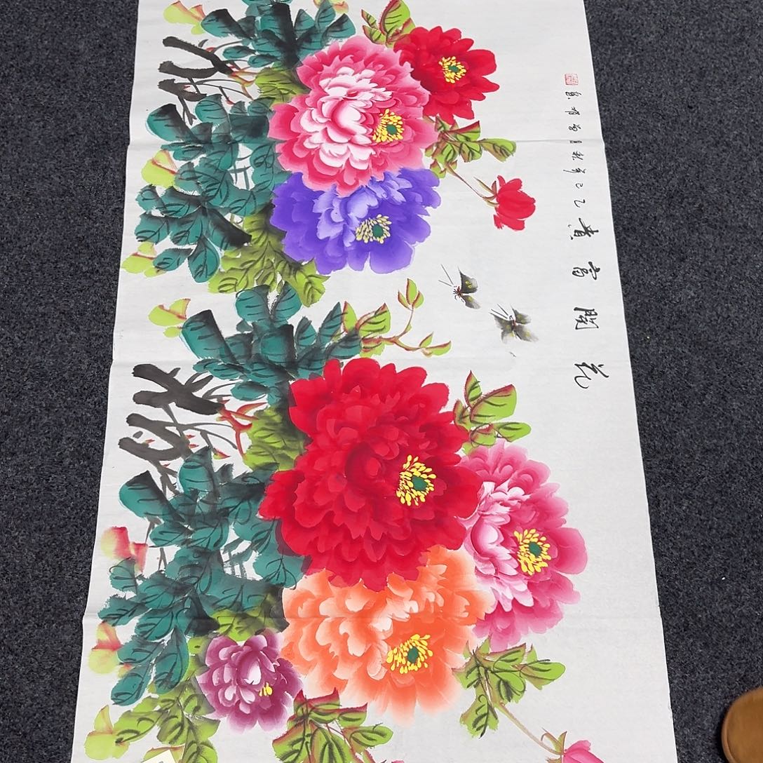 尚古里商贸 画心一张
