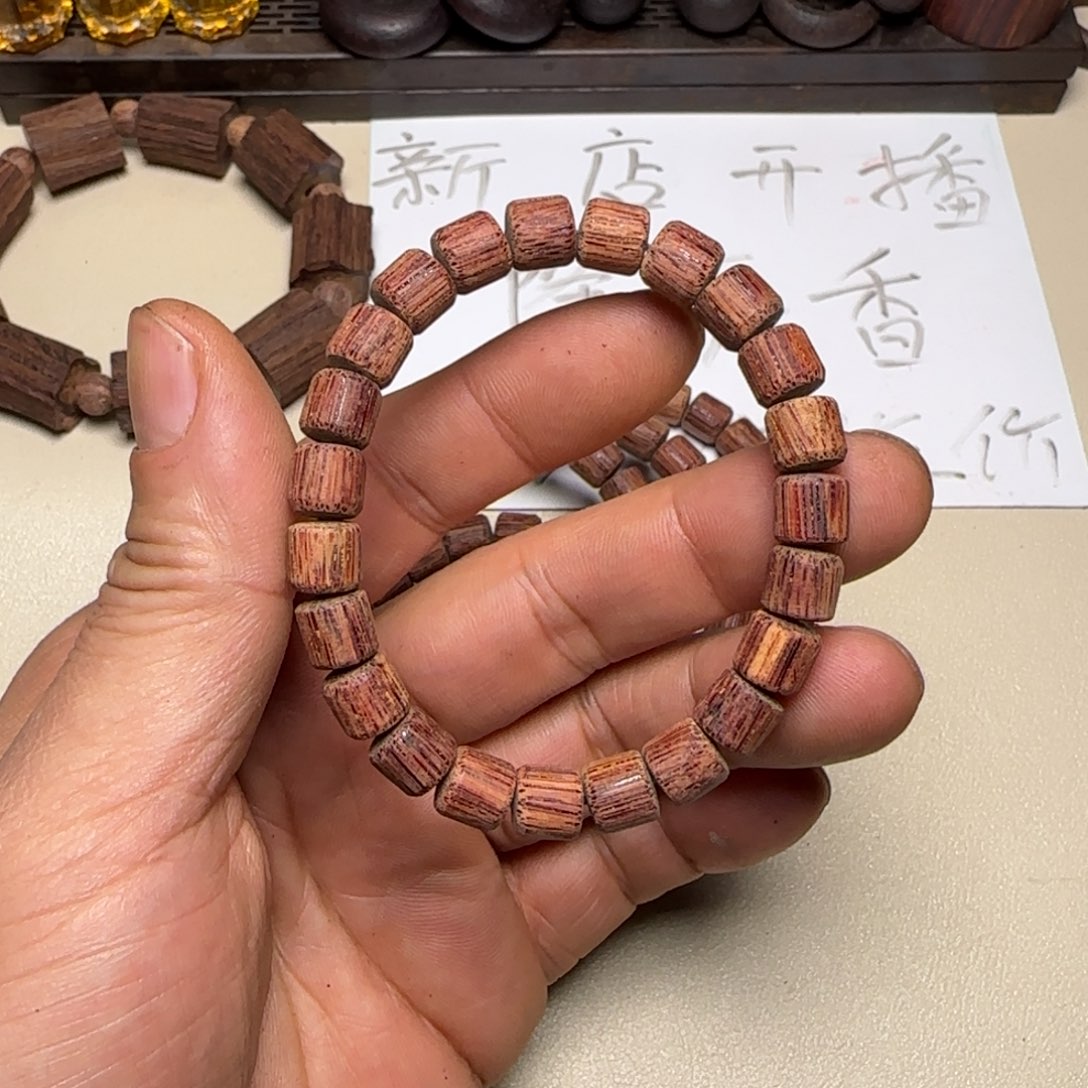 其他降真香降真香白油0.8桶珠手串