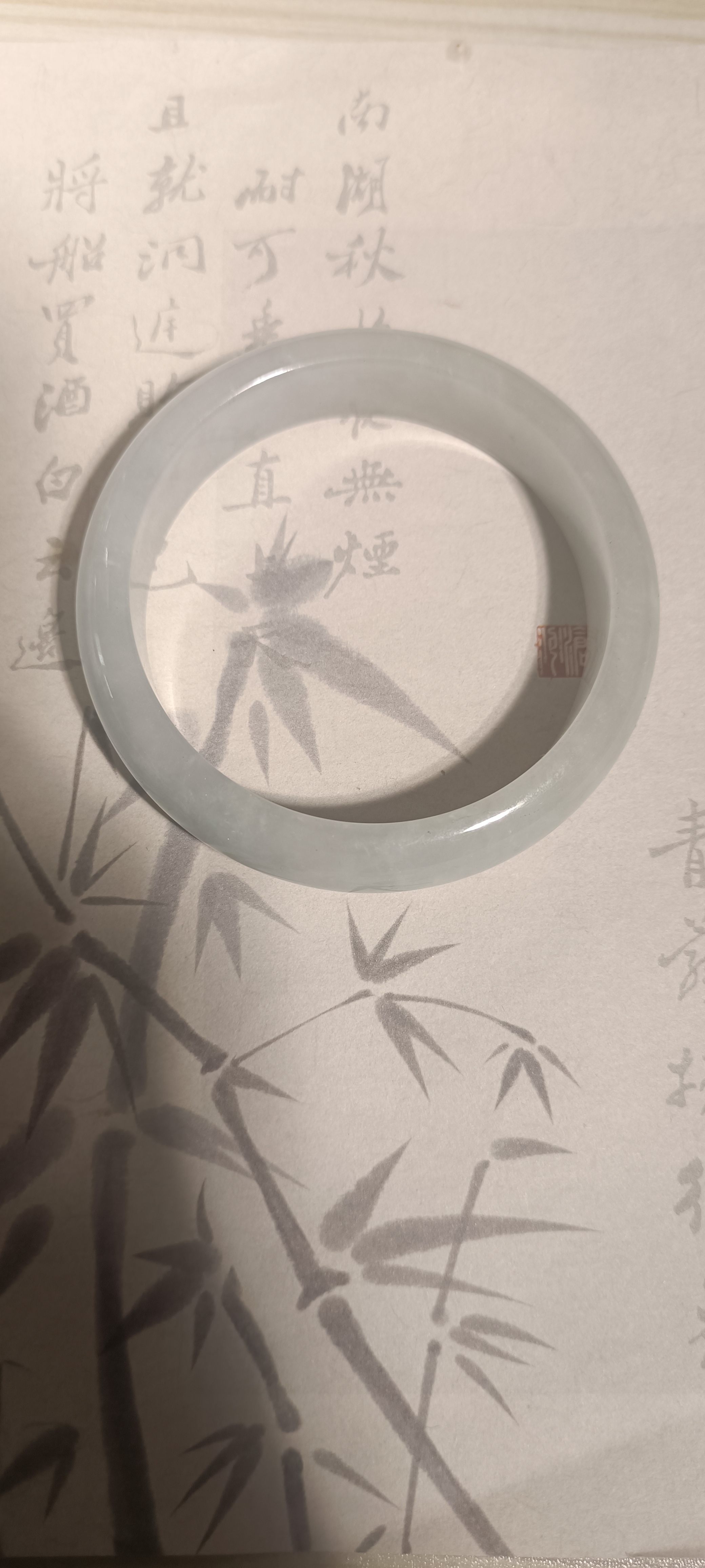 F2029  五十八＋缅甸冰润飘绿翠翡翠手镯