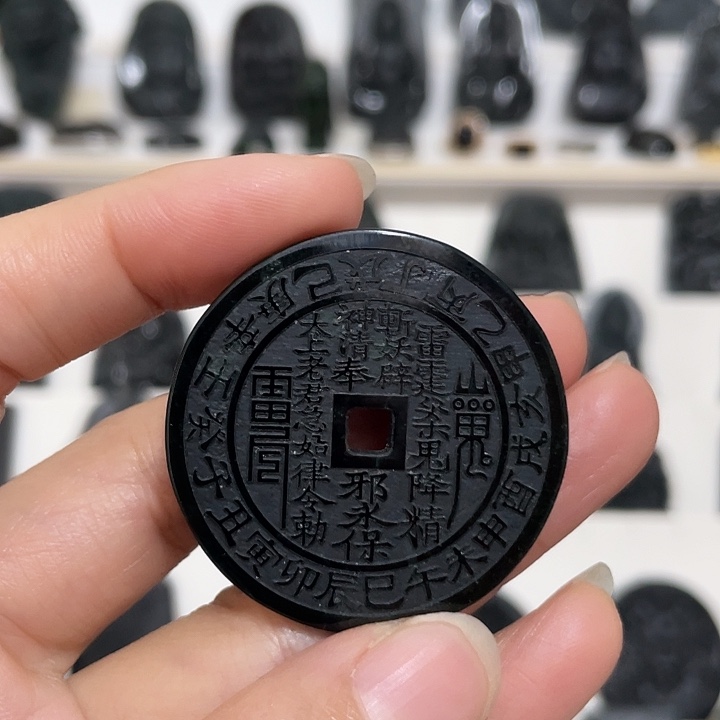 翡翠未镶嵌吊坠(不含链)山鬼花钱