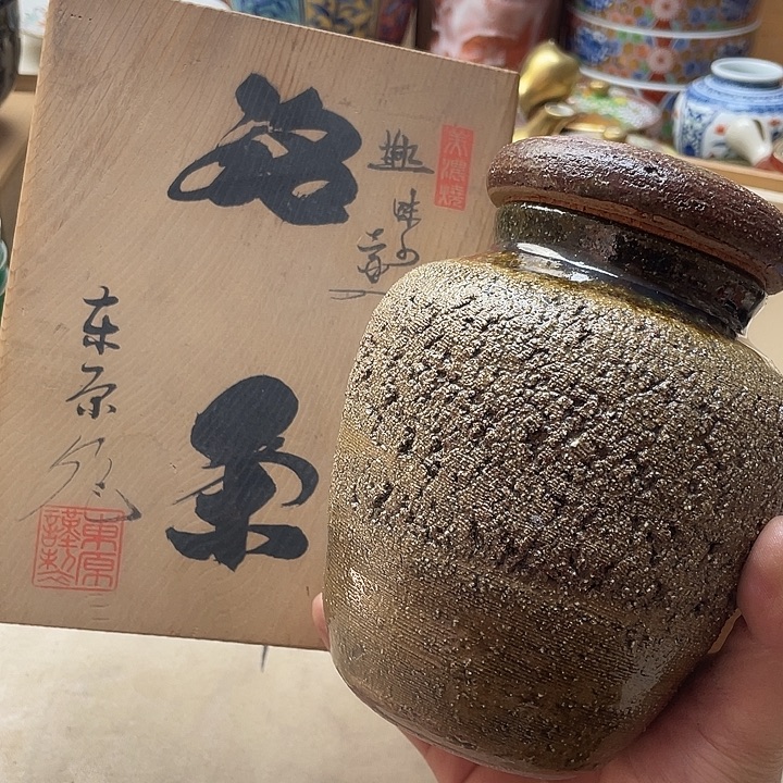 瓷片091 一人直播，看品直播间说序号