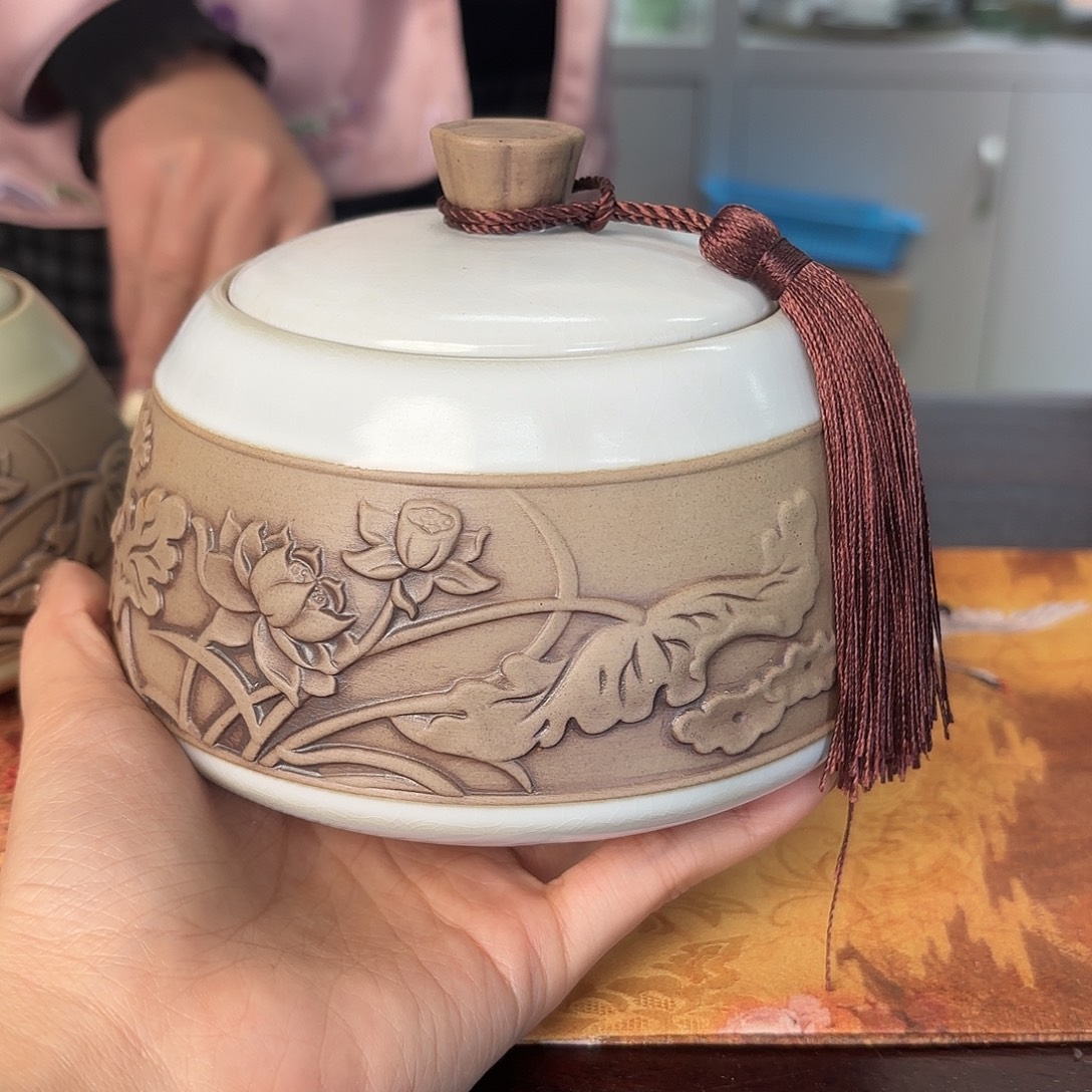 龙泉云间青瓷小米茶器