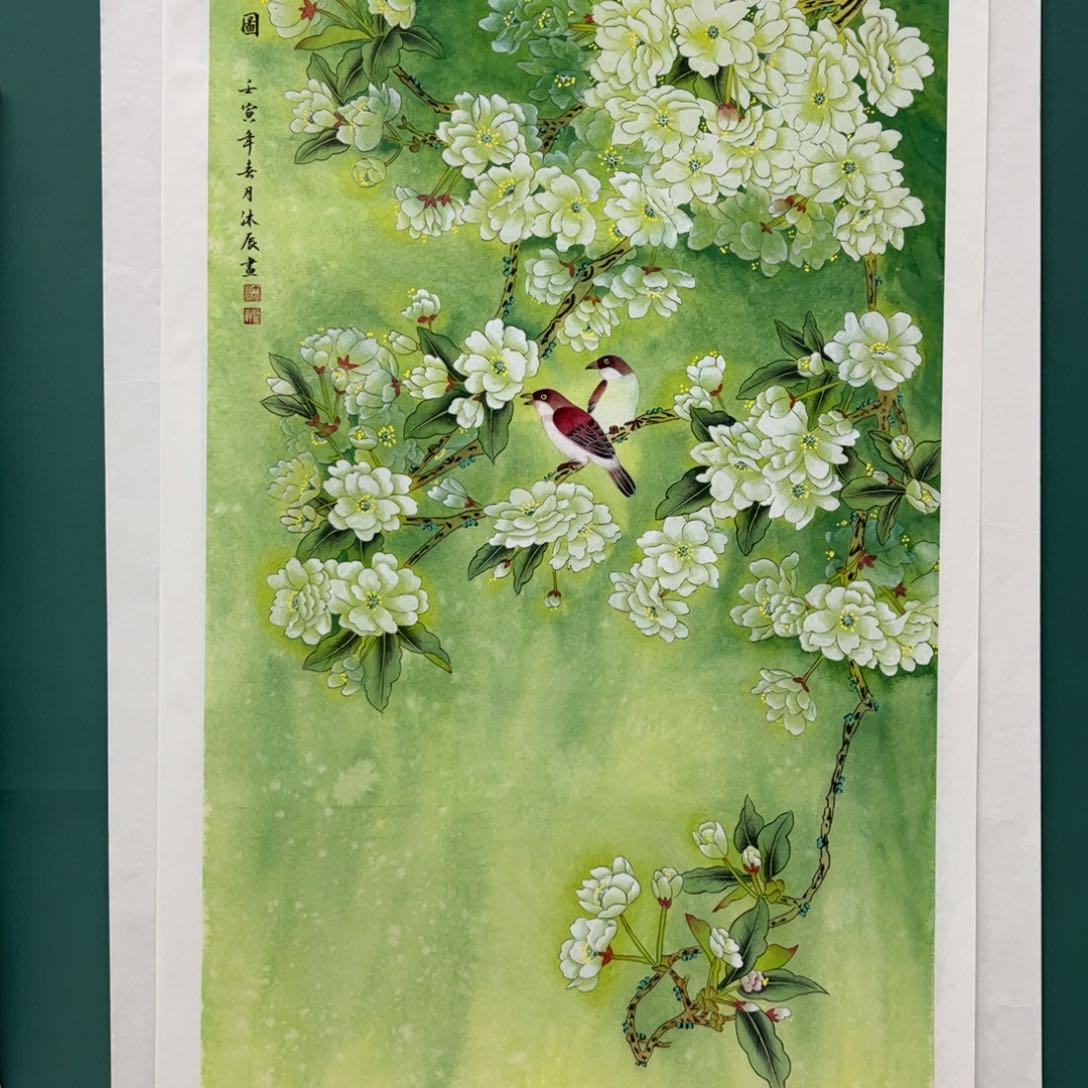 国画咏*画画画画画画