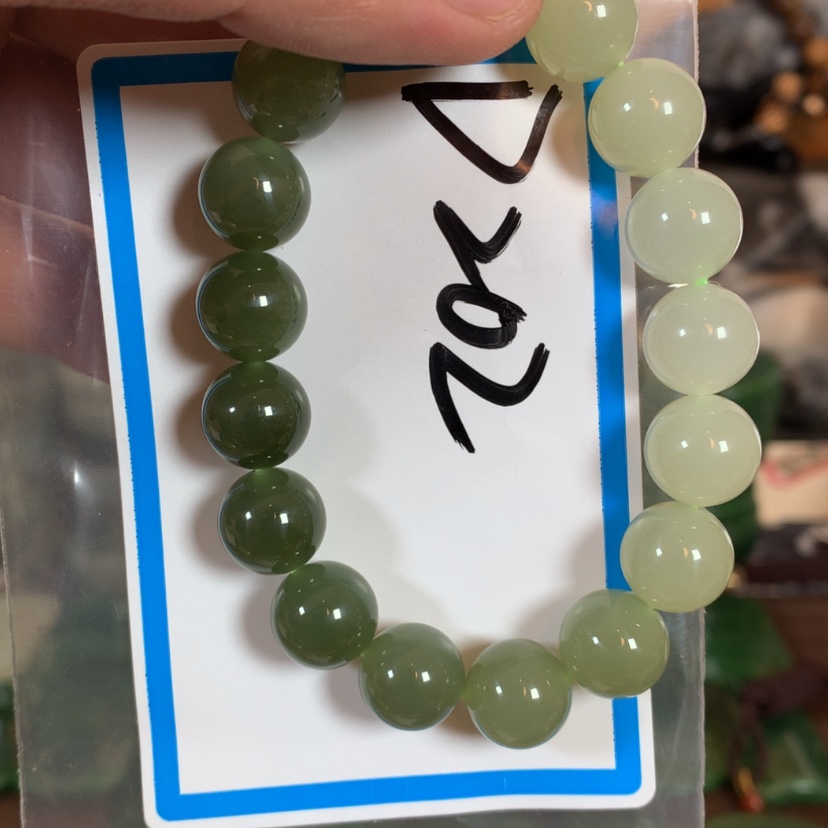 【闪购商品】和田玉珠宝半成品未镶嵌