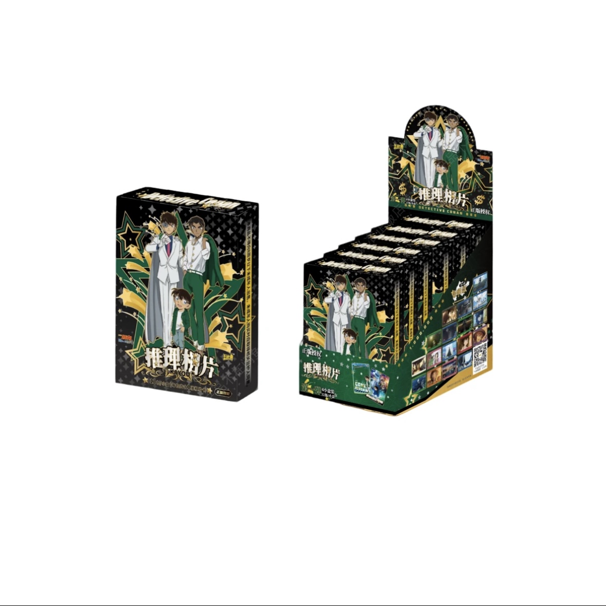 【平拆/魔法】名侦探柯南相片卡 耀夜版 第1弹 盲盒