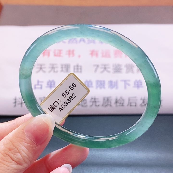 翡翠未镶嵌手镯翡翠手镯27