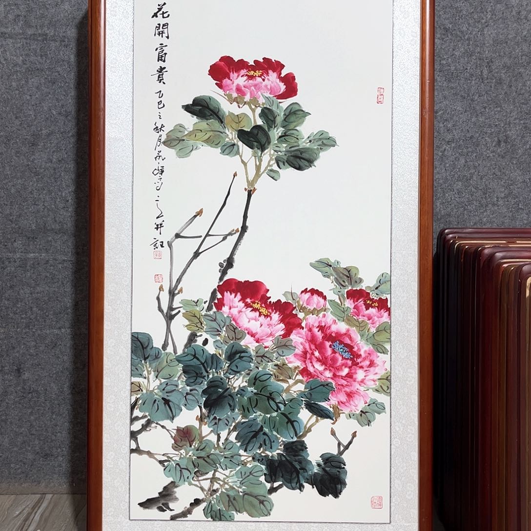 国画书画作品带框63.×123