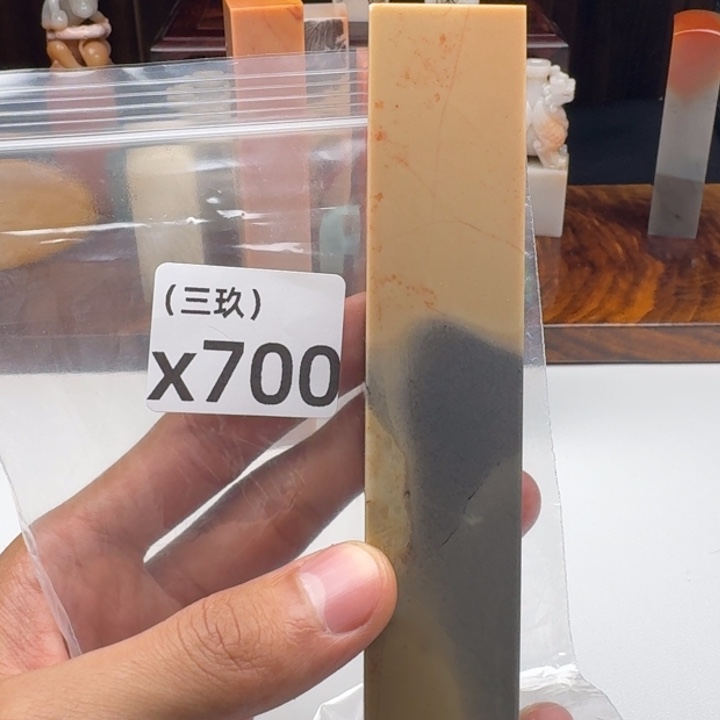 C***老挝石老挝 老挝 老挝