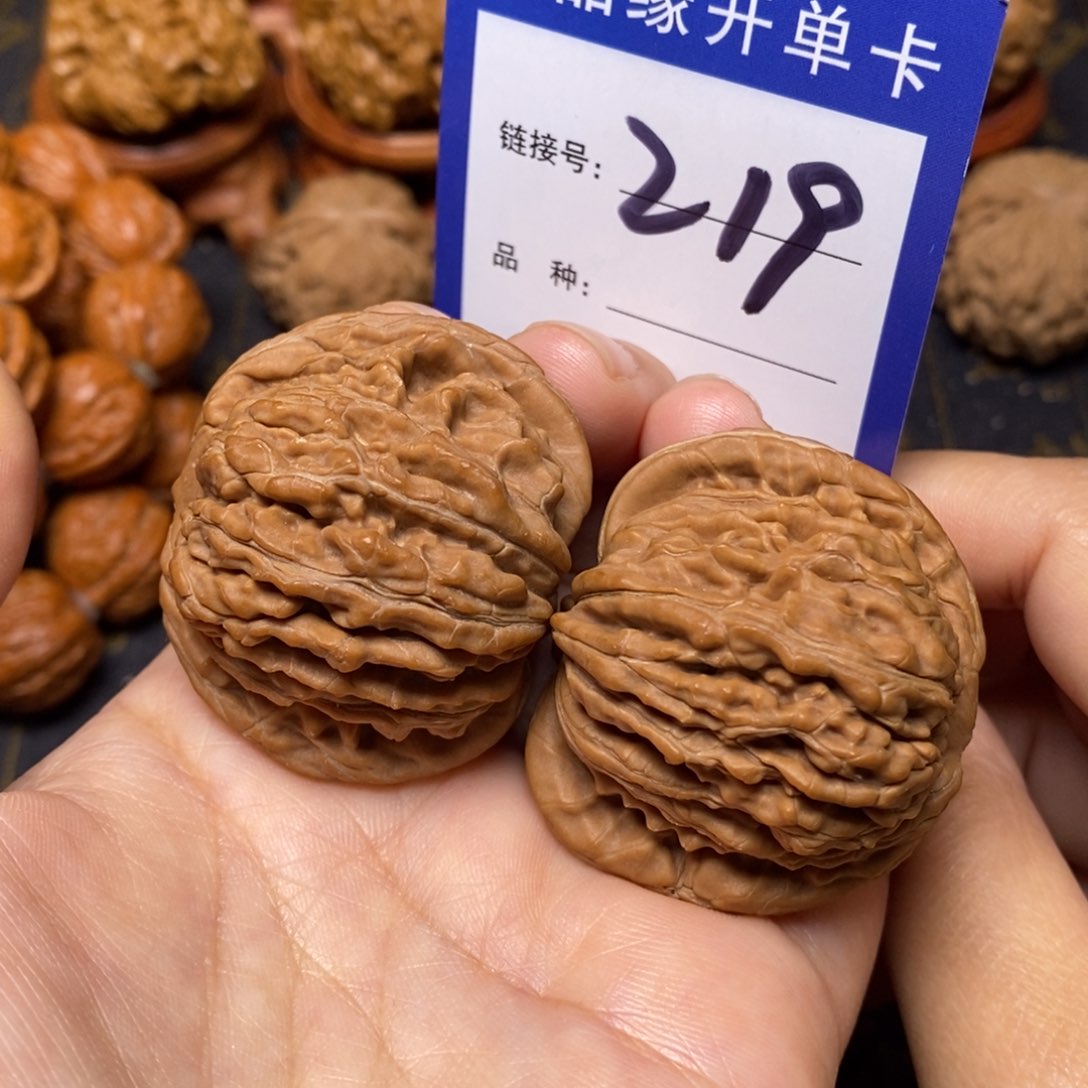 文玩核桃把件四座楼全品43。 219