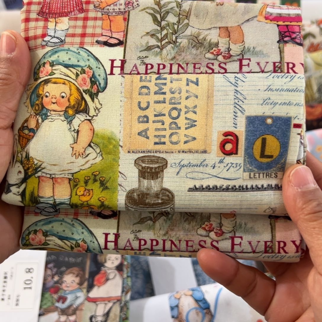 棉一米价纯棉平布1.1米宽果子11