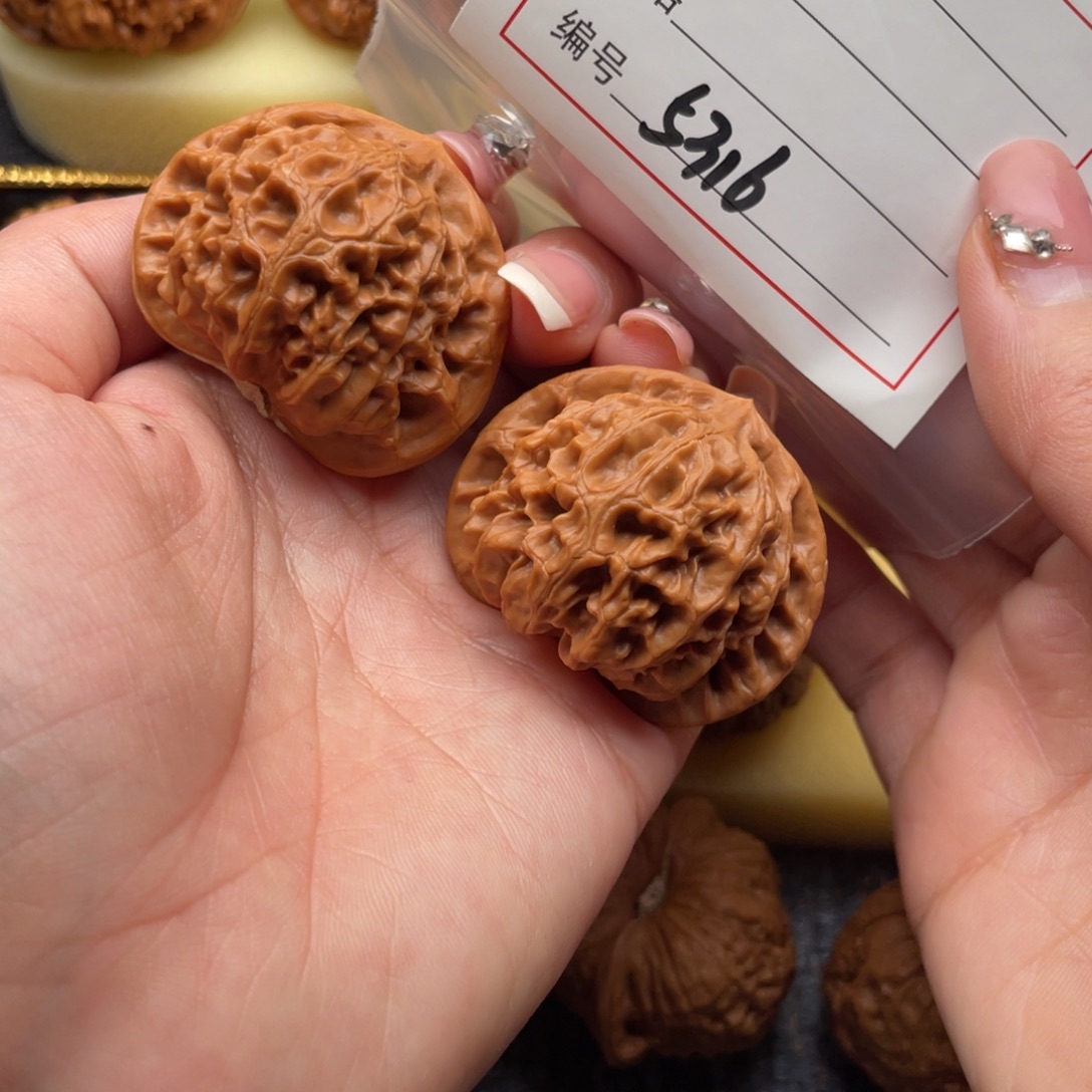 文玩核桃吊坠5316号42宫灯