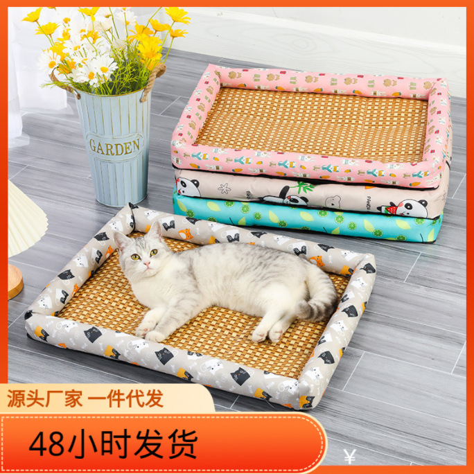 Y 宠物冰垫夏装猫窝狗窝宠物垫子宠物凉席宠物床狗狗床凉席