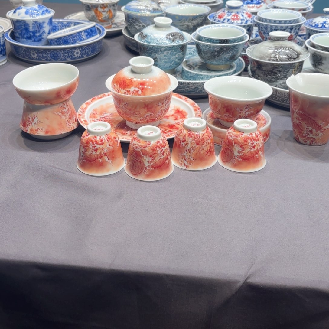 杯景德镇陶瓷学院