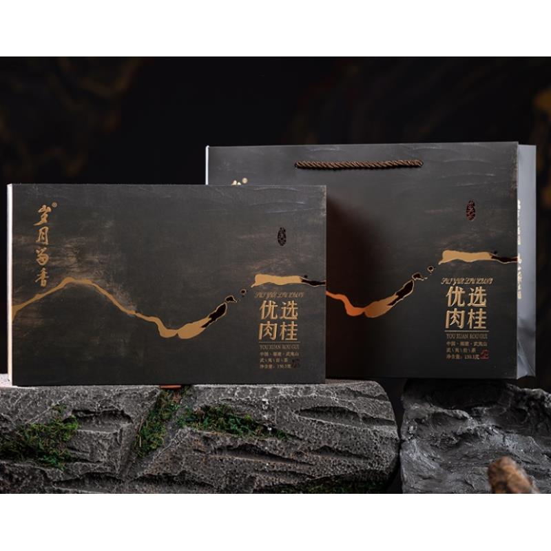 SYLX优选肉桂礼盒装（18泡） 一线品牌热门爆款高端随手礼