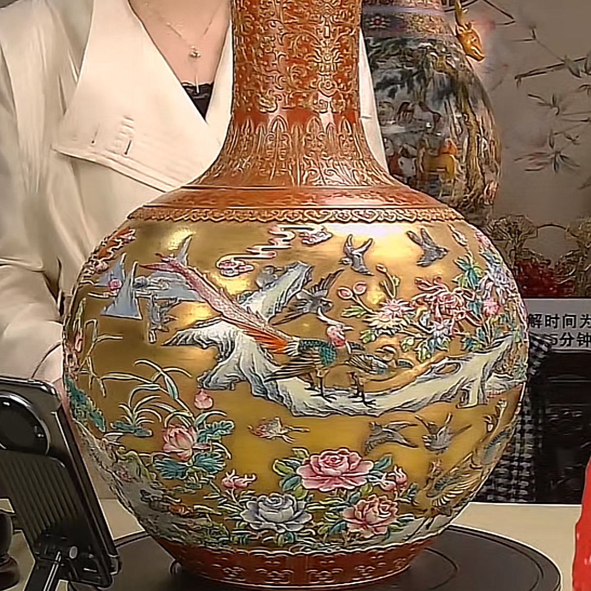 收藏/古玩清百鸟朝凤天球瓶