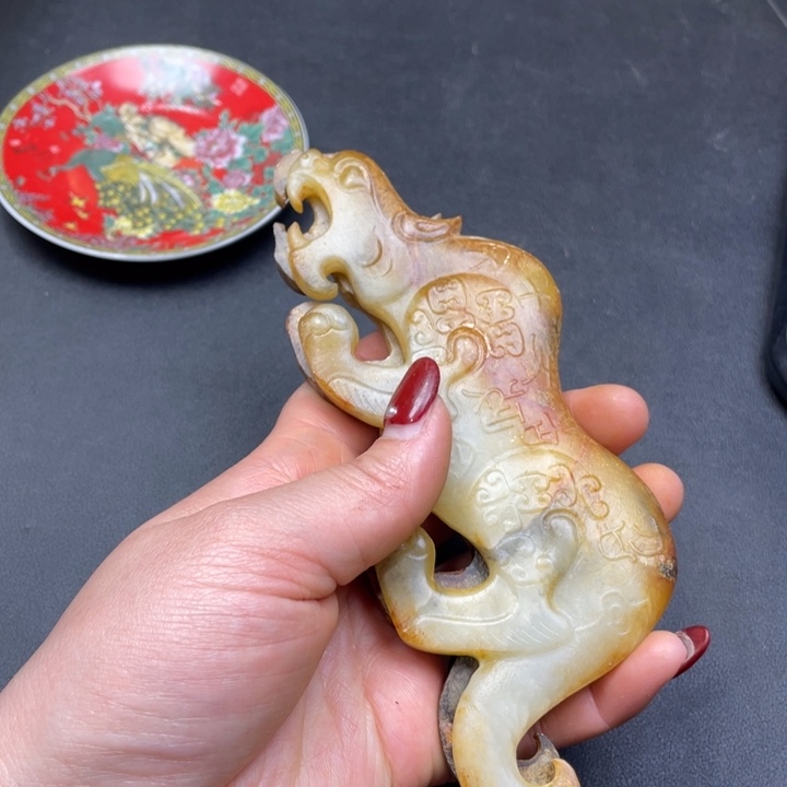 【闪购商品】其他。                 