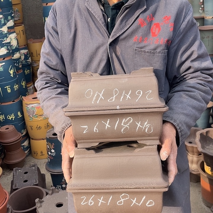 紫砂紫砂花盆和一