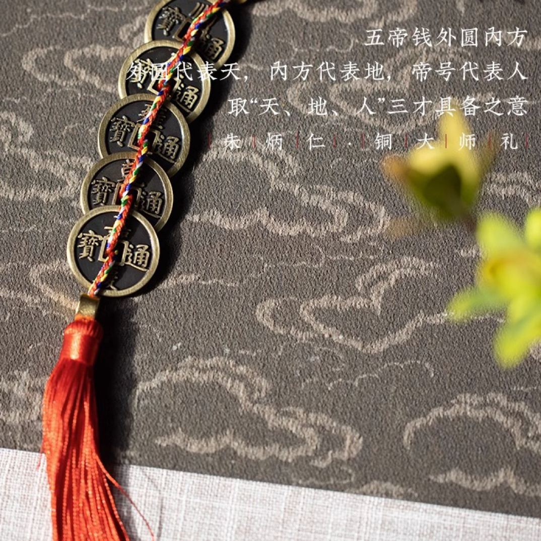小强小强（现代工艺品）复古工艺品桌面摆件车载挂件钥匙扣工艺品