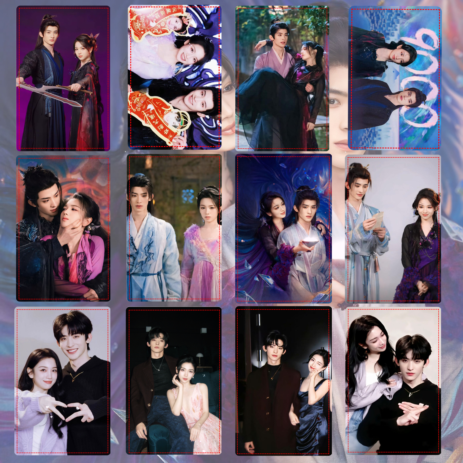 白鹿敖瑞鹏代露娃常华森小卡茯苓重昭周边自印小卡收藏卡片lomo