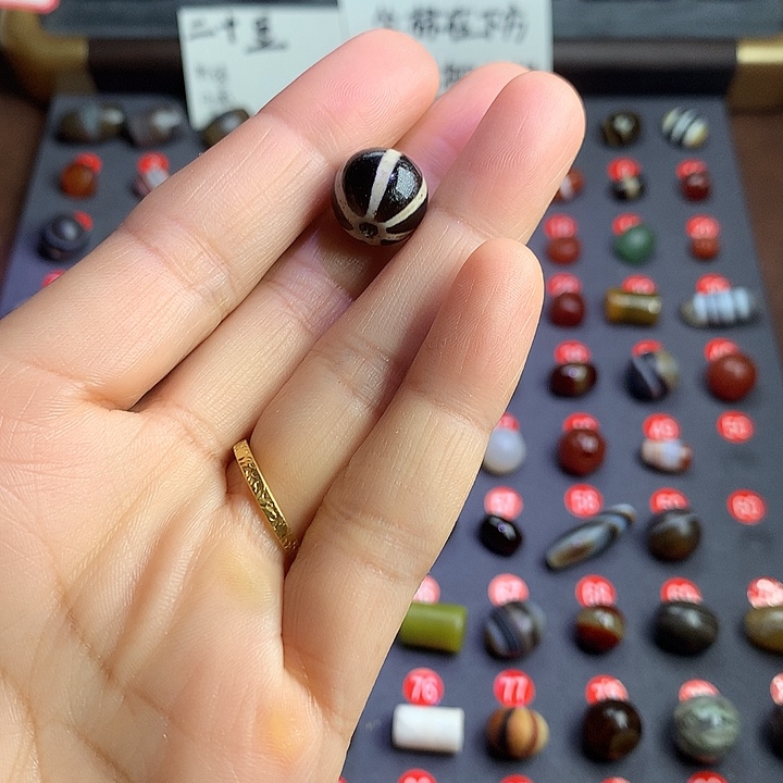 未镶嵌玛瑙/玉髓珠宝半成品独**二