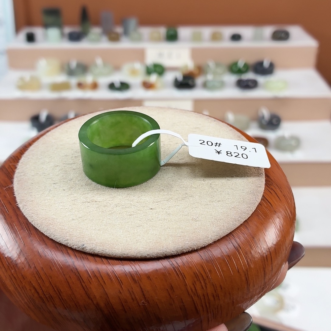 时***转和田玉未镶嵌戒指内径19.1