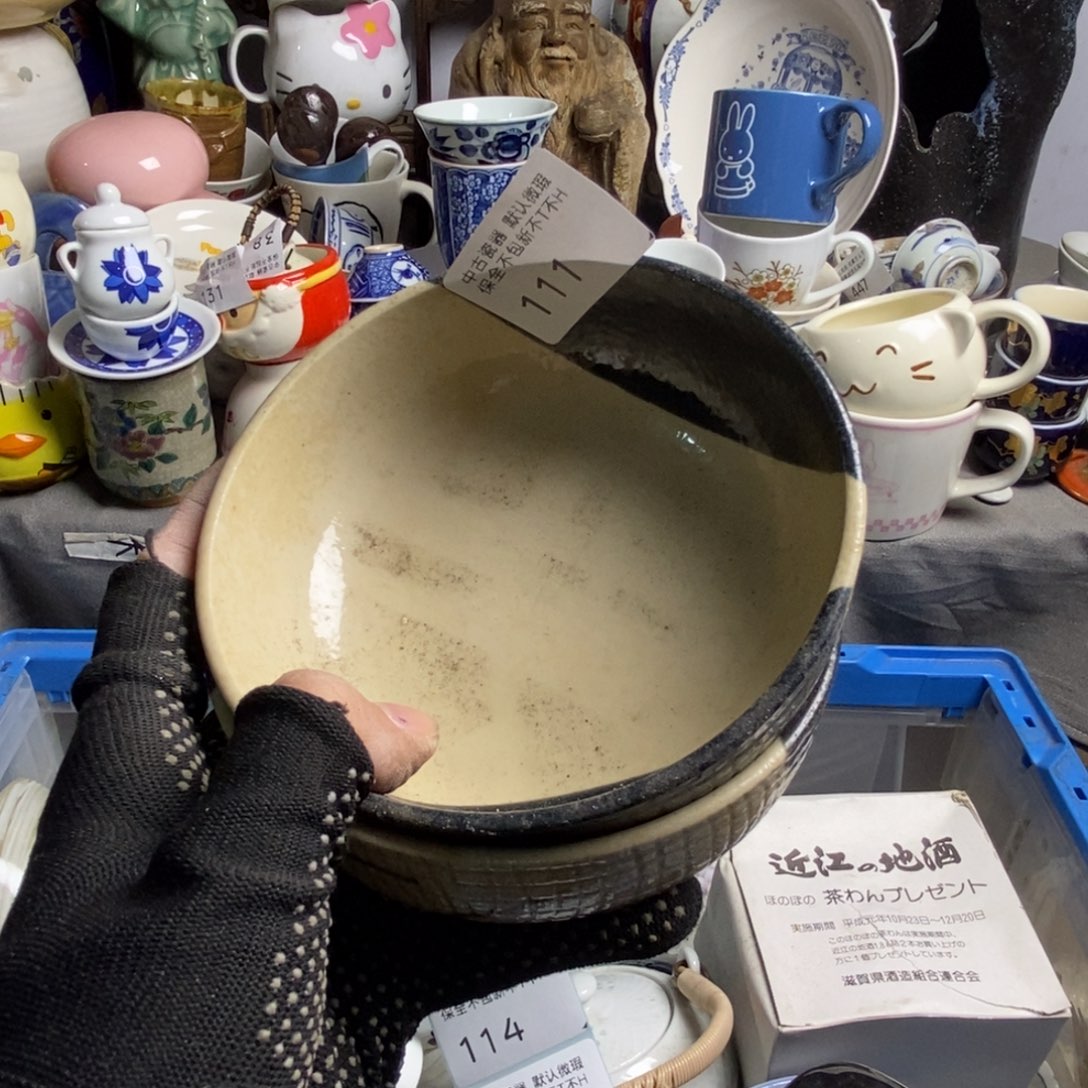 冬***瓜瓷片茶具茶具茶具