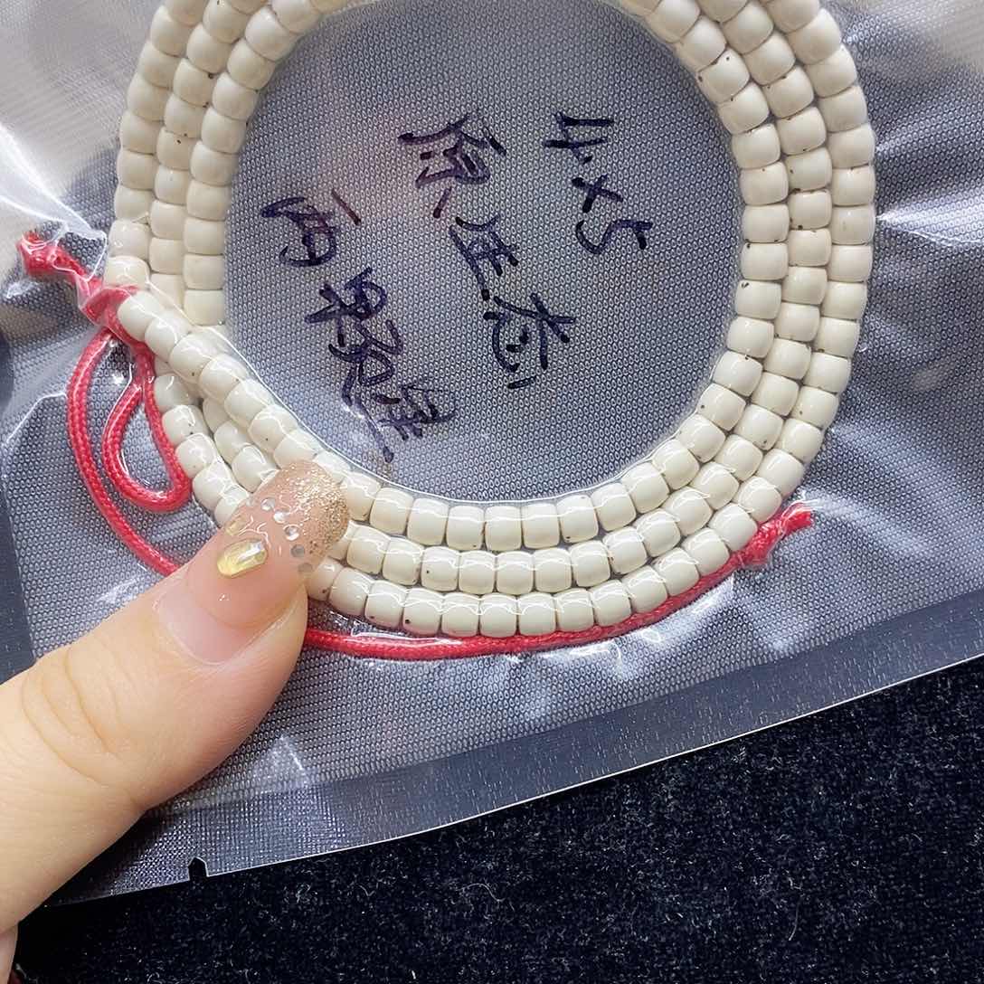 星月菩提吊坠P**k45星月菩提