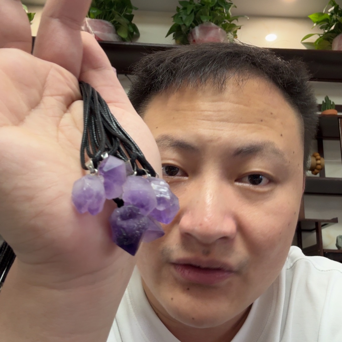 未镶嵌颈饰紫晶封**爱