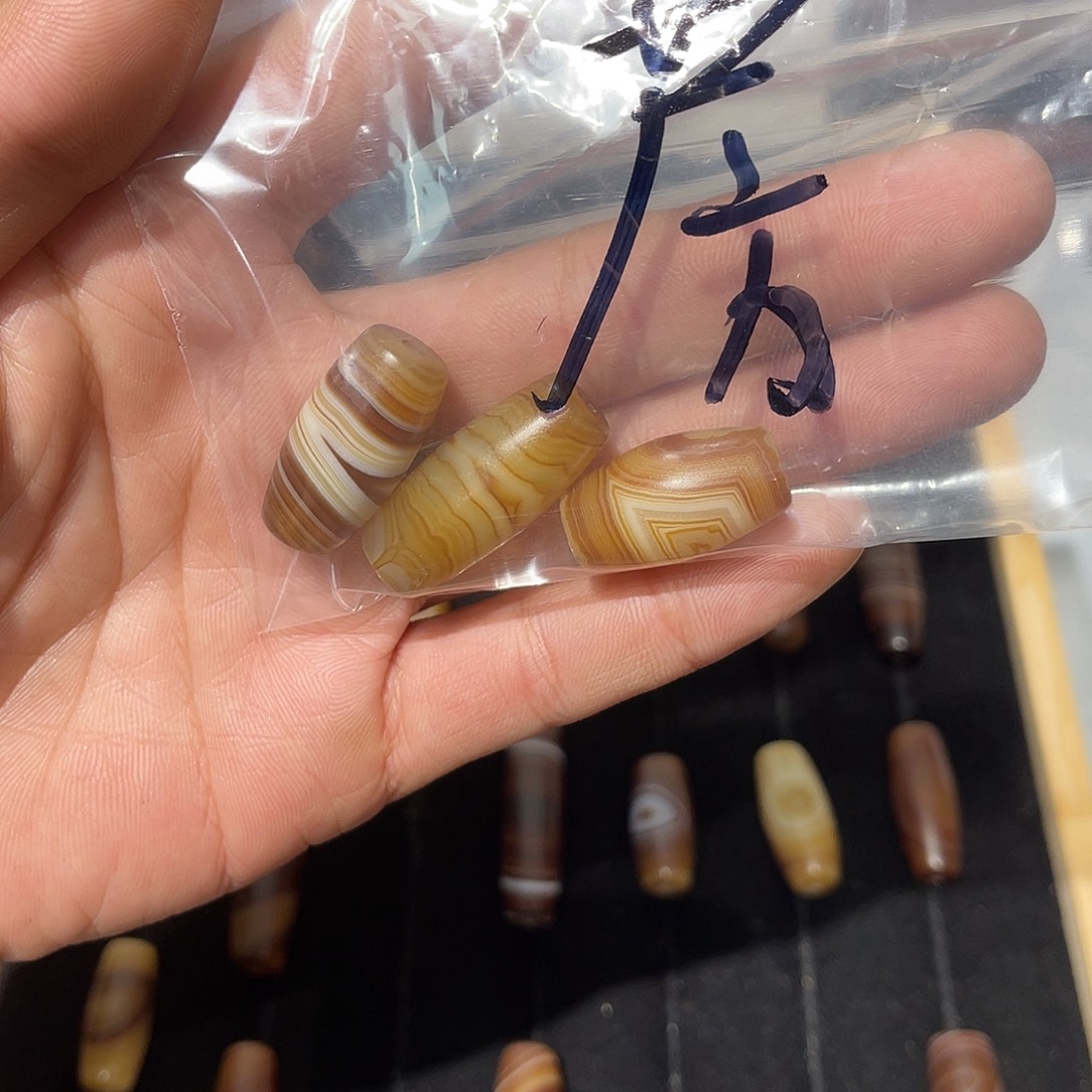 盘***房玛瑙/玉髓合金手链