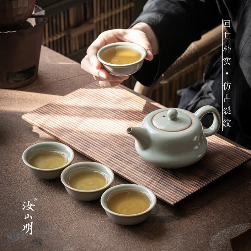 汝窑仿古釉太极壶送礼茶器套组 功夫茶具可养开片 定制汝瓷 创意
