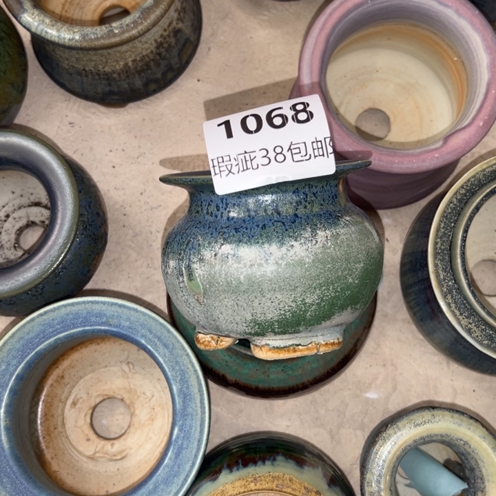 厂家直销瑕疵福利