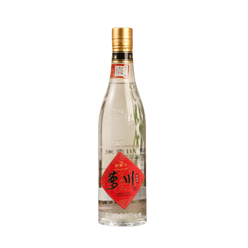 萝川贡米酒新52度小米酒蔚州老酒纯粮口粮浓香型固态白酒52度500