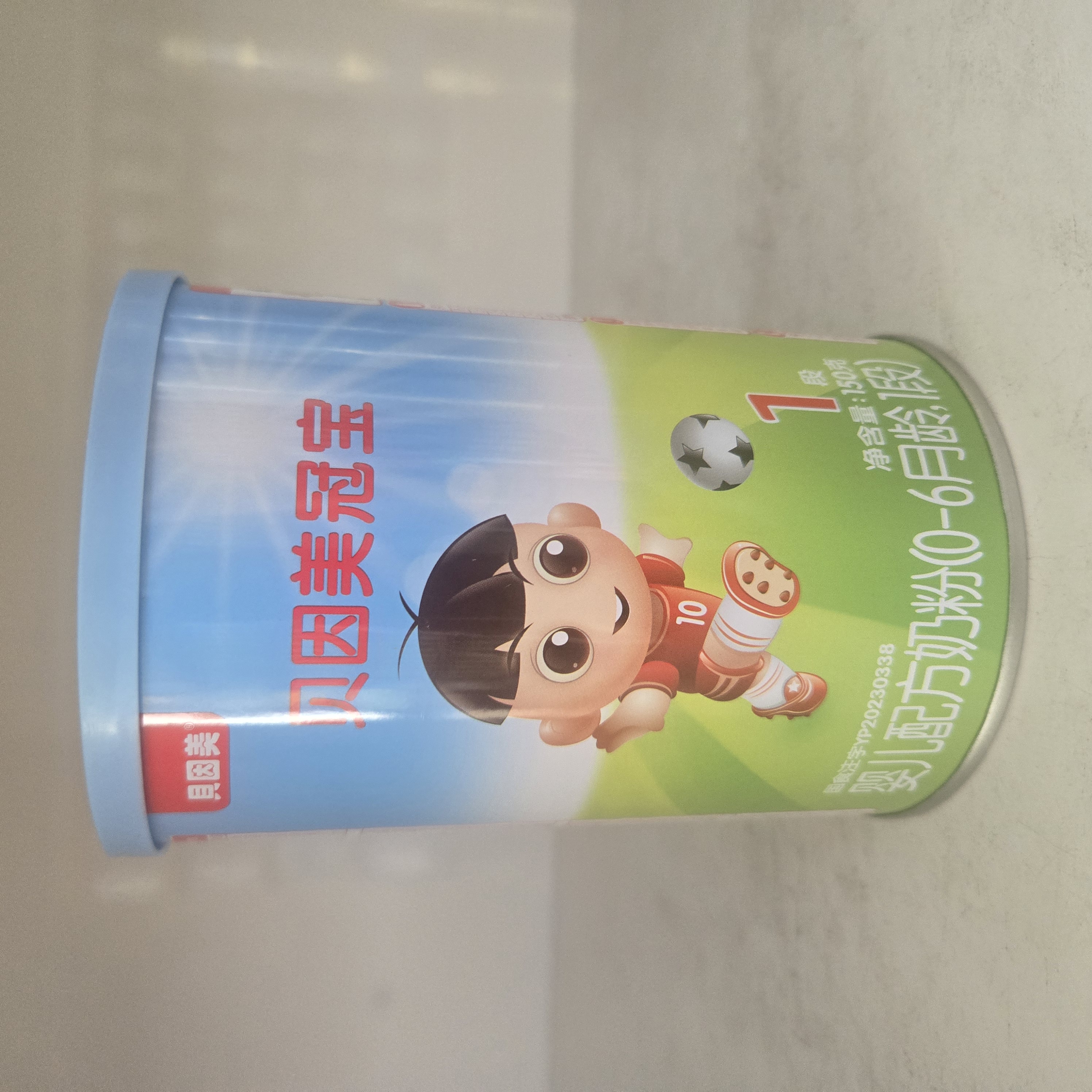 冠宝幼儿贝儿高配方奶粉
