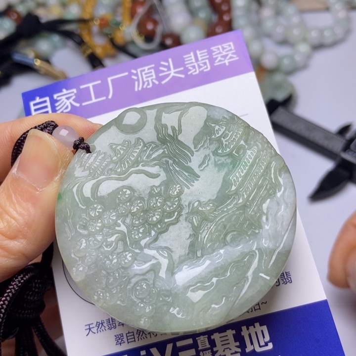 翡翠颈饰未镶嵌翡翠