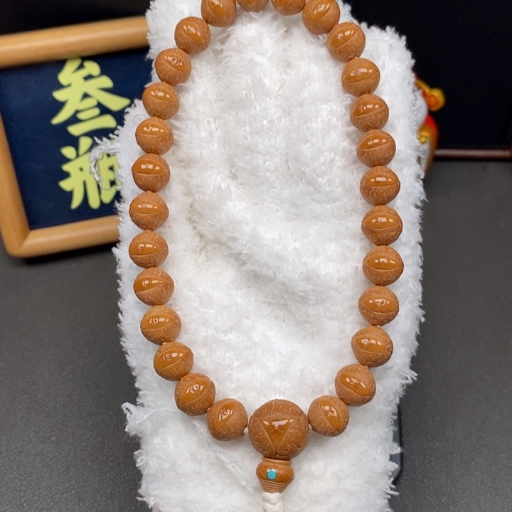 手串凤眼菩提尼泊尔